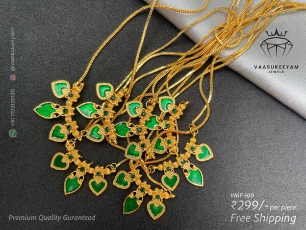 Palakka Chain